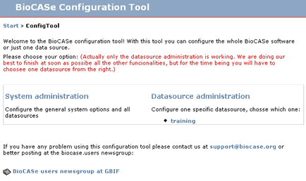 config_tool_entrance.gif